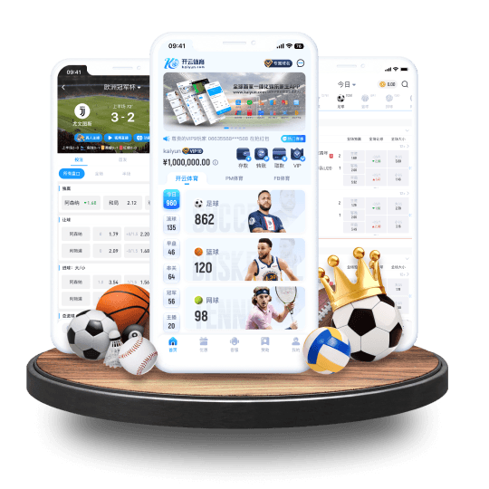 大发体育体育APP界面